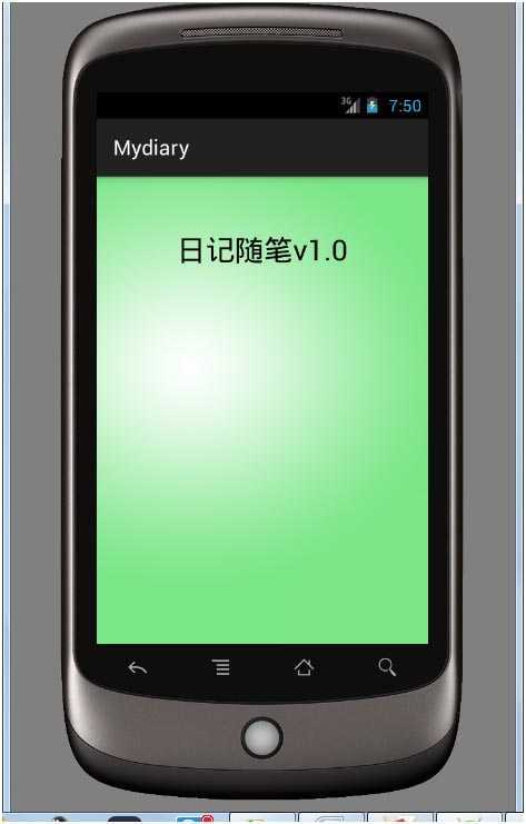 技术分享