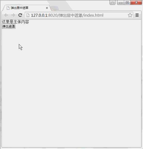 技术分享