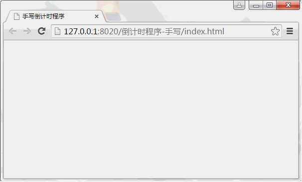 技术分享