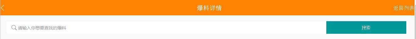 技术分享