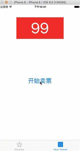 技术分享