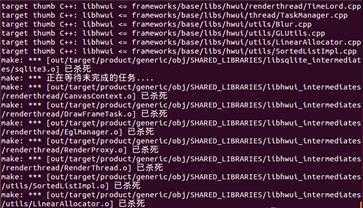 技术分享