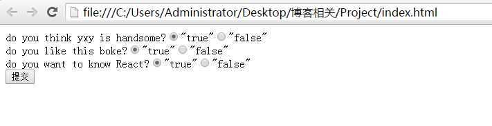 技术分享