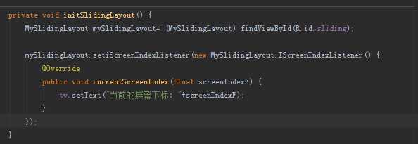 技术分享