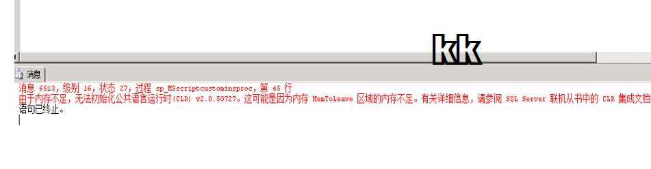 技术分享