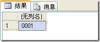 clip_image003