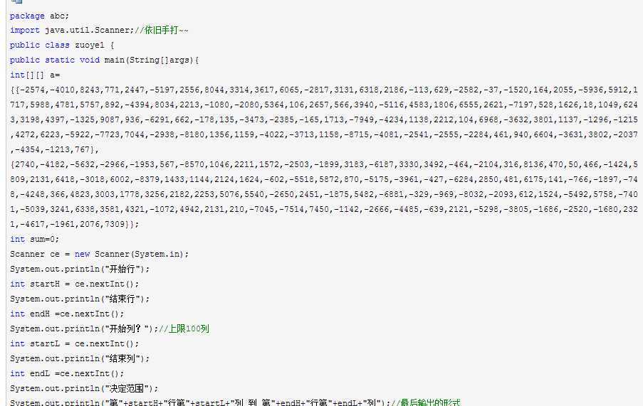 技术分享