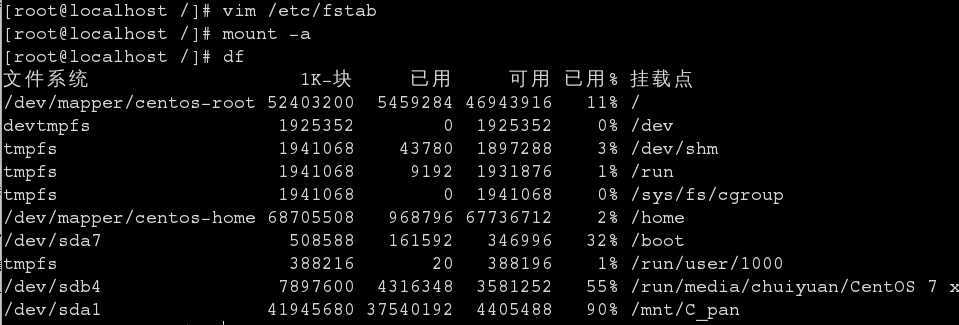 技术分享