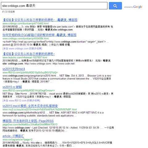 技术分享