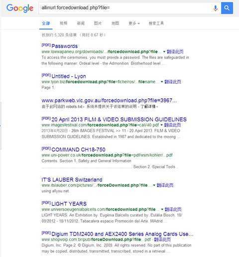 技术分享