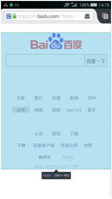 技术分享
