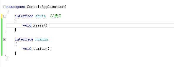 技术分享