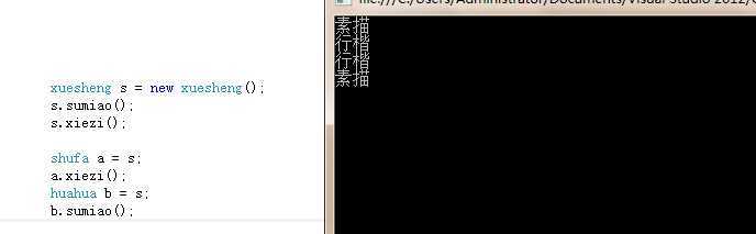 技术分享