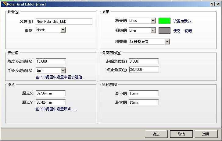 ee91f7d3-7bf1-48aa-be5f-415841e28f7f.JPG
