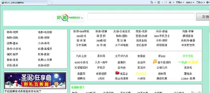 技术分享