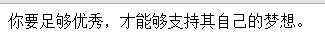 技术分享