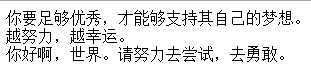 技术分享