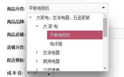 技术分享