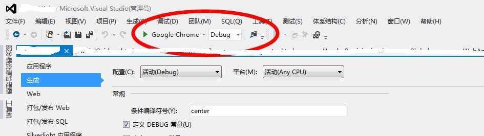 技术分享