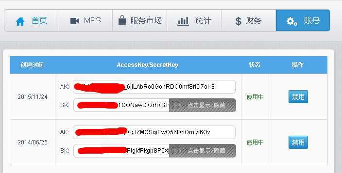 技术分享