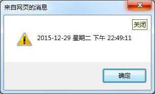 技术分享