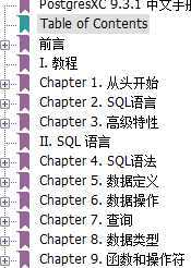 技术分享