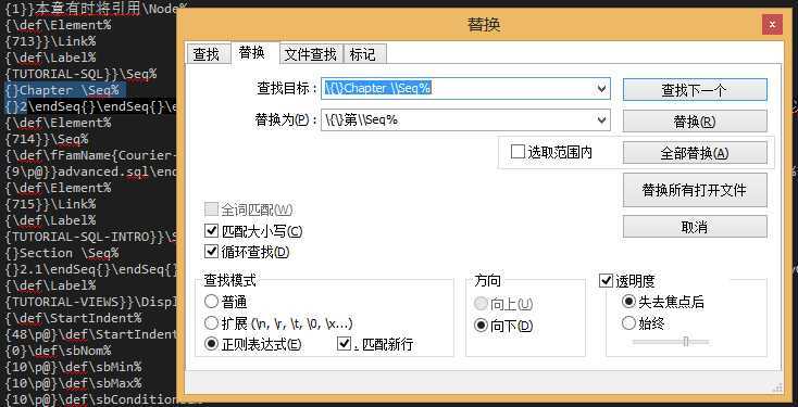 技术分享