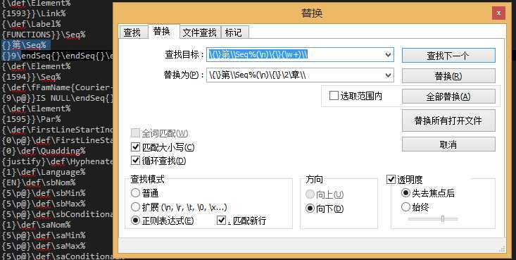 技术分享