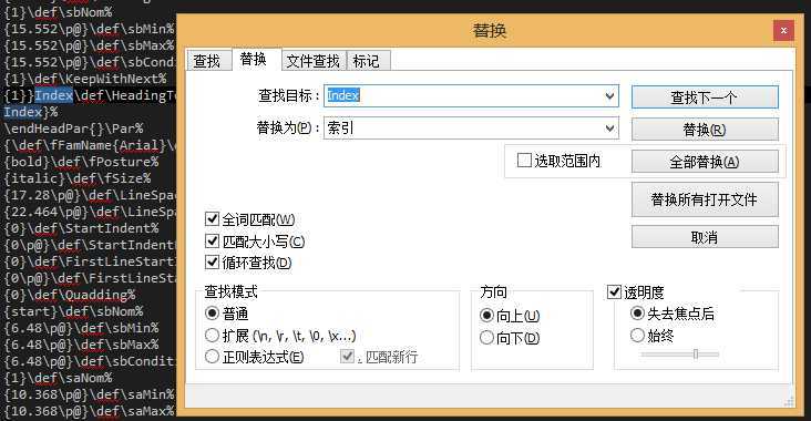 技术分享