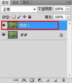 ‘怎么把两个人ps在一起?把两个人p在一张图片上‘
