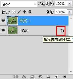 ‘怎么把两个人ps在一起?把两个人p在一张图片上‘
