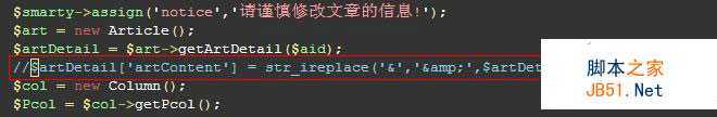 技术分享