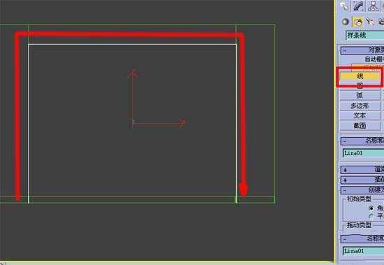 3DMax:跟我学做房间效果图[多图]图片27