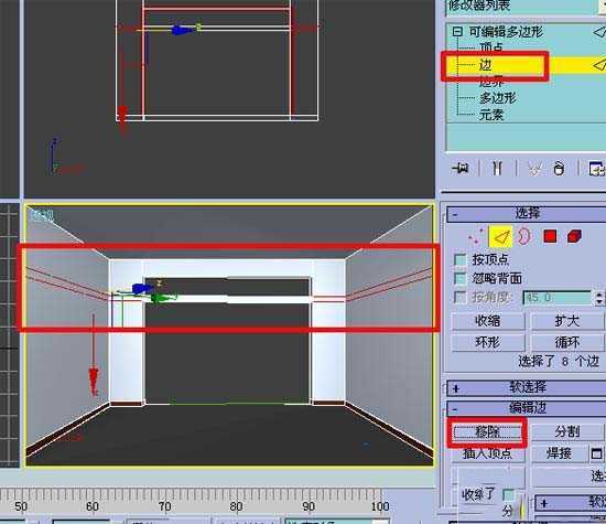 3DMax:跟我学做房间效果图[多图]图片38