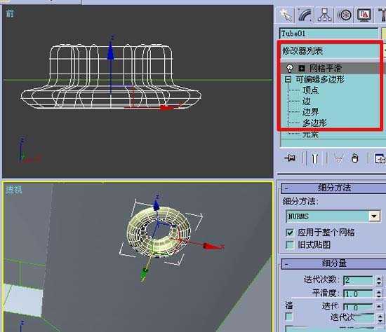 3DMax:跟我学做房间效果图[多图]图片47