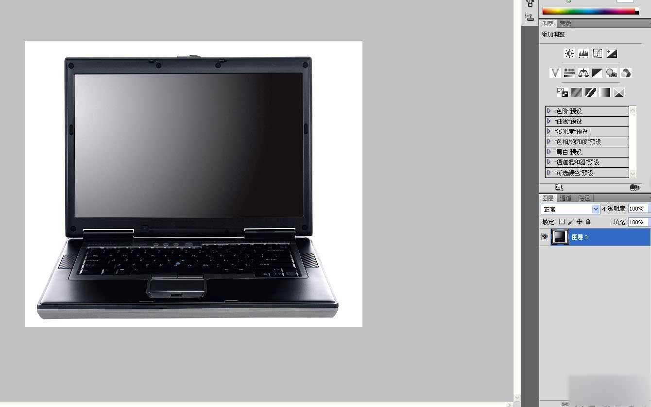 ‘PS合成超逼真的蜘蛛侠钻出屏幕的3D特效教程‘