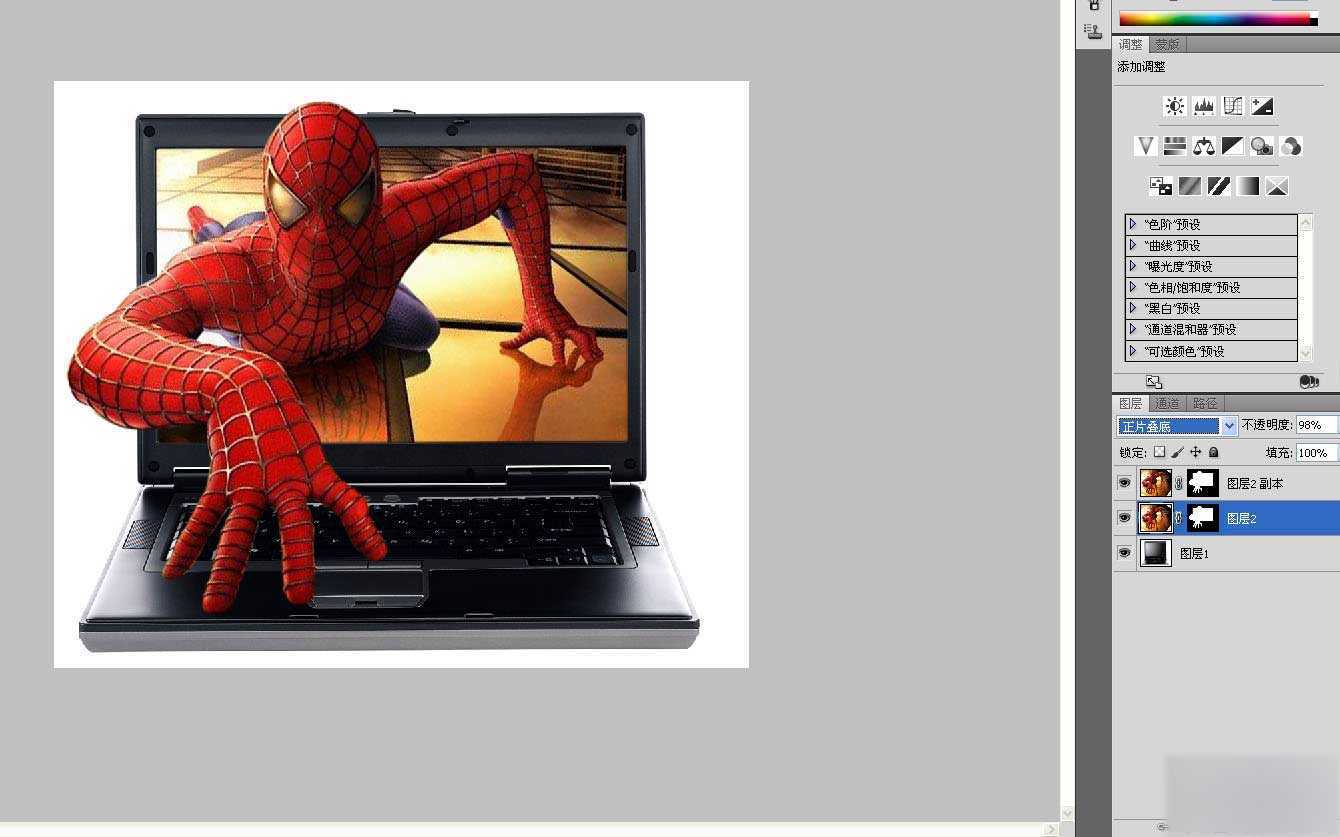 ‘PS合成超逼真的蜘蛛侠钻出屏幕的3D特效教程‘