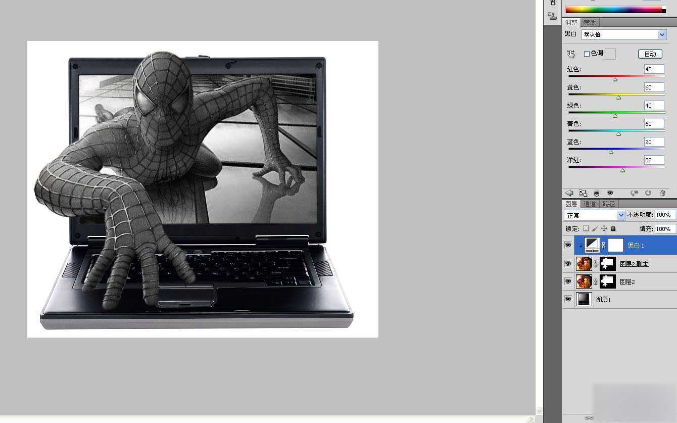 ‘PS合成超逼真的蜘蛛侠钻出屏幕的3D特效教程‘