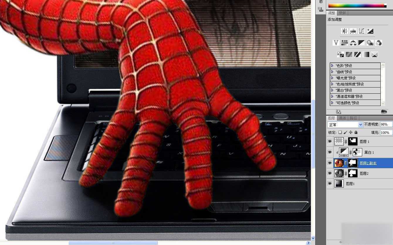 ‘PS合成超逼真的蜘蛛侠钻出屏幕的3D特效教程‘