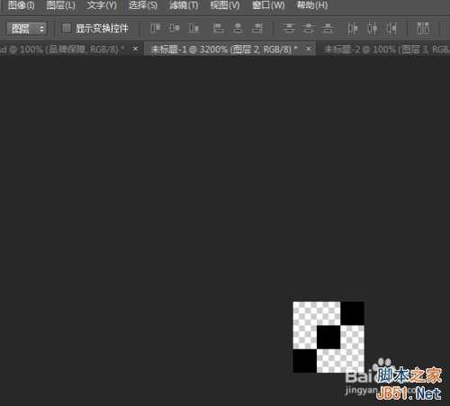 ‘Photoshop制作一张有质感的抽丝背景图案‘
