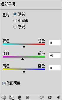 ‘photoshop创意妆面合成技巧之将人物脸部磨皮制作出梦幻的星空战士‘