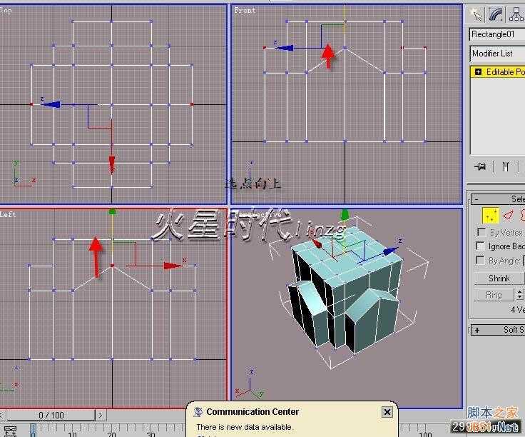 3DSMAX打造别墅模型 脚本之家 3DSMAX建模教程