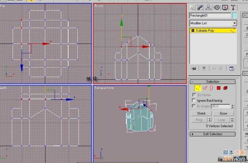 3DSMAX打造别墅模型 脚本之家 3DSMAX建模教程