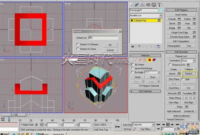 3DSMAX打造别墅模型 脚本之家 3DSMAX建模教程