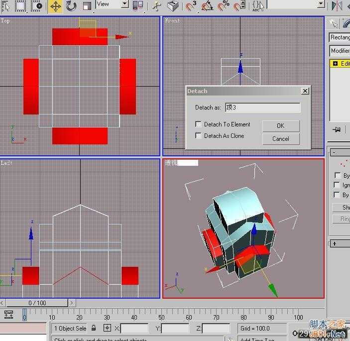 3DSMAX打造别墅模型 脚本之家 3DSMAX建模教程