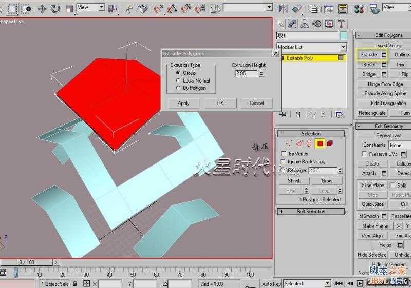 3DSMAX打造别墅模型 脚本之家 3DSMAX建模教程