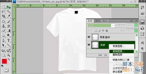 ‘Photoshop制作一个在T恤衫上画中国的京剧脸谱‘