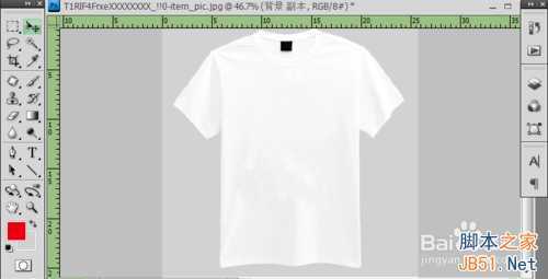 ‘Photoshop制作一个在T恤衫上画中国的京剧脸谱‘