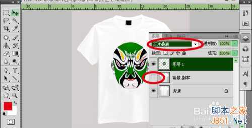 ‘Photoshop制作一个在T恤衫上画中国的京剧脸谱‘