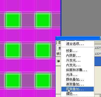 ‘ps下利用滤镜制作简单的彩色格子背景‘